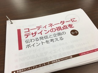 IMG_4770.JPG