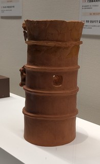 PXL_20250126_015312577.jpg